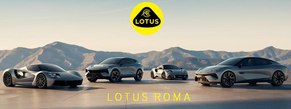 Lotus Roma