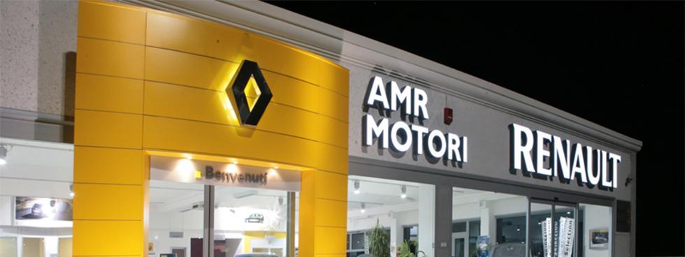 A.M.R.Motori Srl