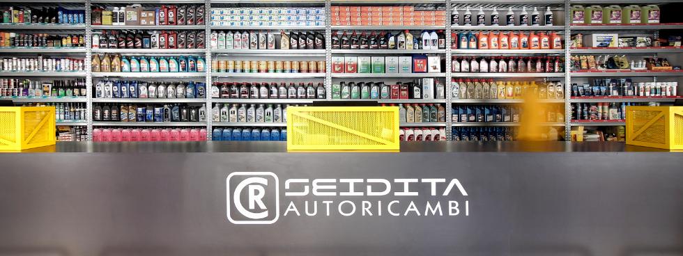 CR SERVICE AUTORICAMBI SRL