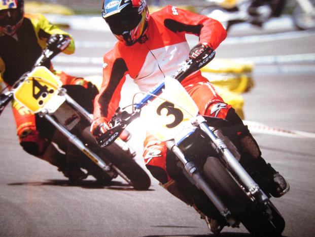 Motorace srl - Sarnico | Subito