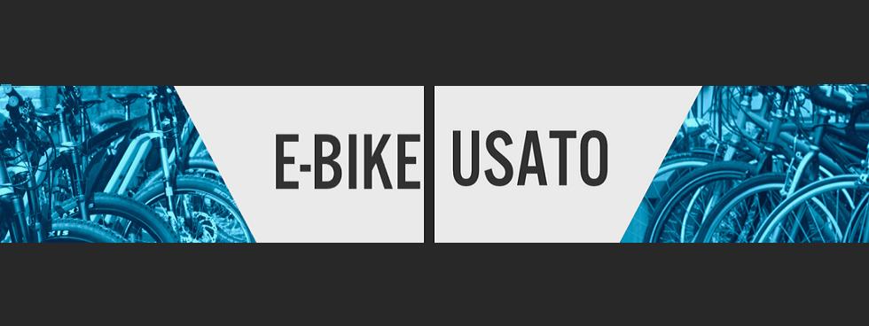 CAPRIO 1906 SRL BIKE SHOP