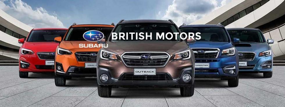 BRITISH MOTORS SRL