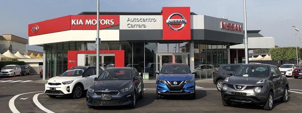 AUTOCENTRO CARRERA S.R.L.