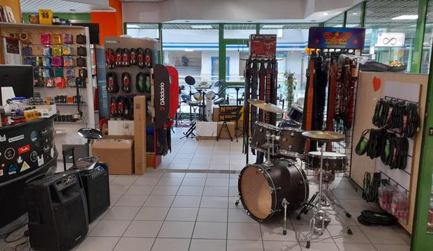 Music Store Rovereto - Rovereto | Subito