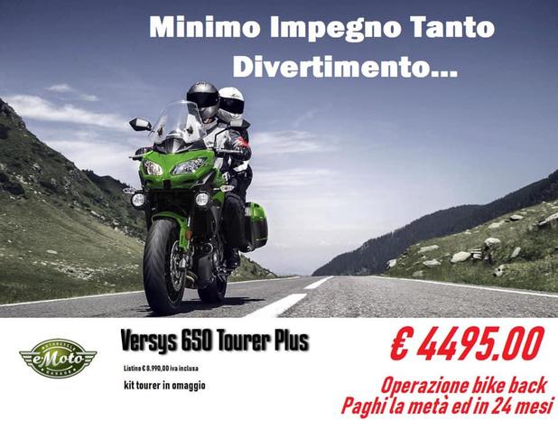 E MOTO GARAGE KAWASAKI BENELLI KEEWAY FANTIC - Latina | Subito