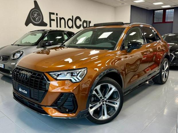 FINDCAR SRL - Verona | Subito