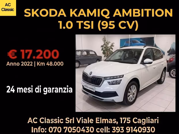 Ac Classic | Subito