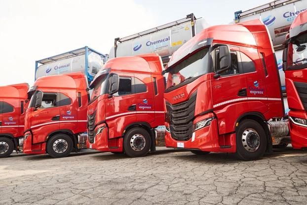 CHEMICAL EXPRESS S.R.L. - Napoli | Subito