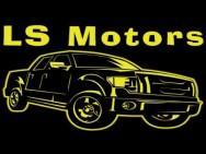 LS MOTORS logo