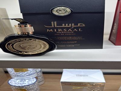 VELISSE DI TAVERNA ZARA - Reggio nell'Emilia | Subito