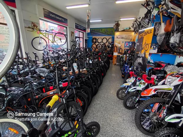 FRAMA sport - Barletta | Subito