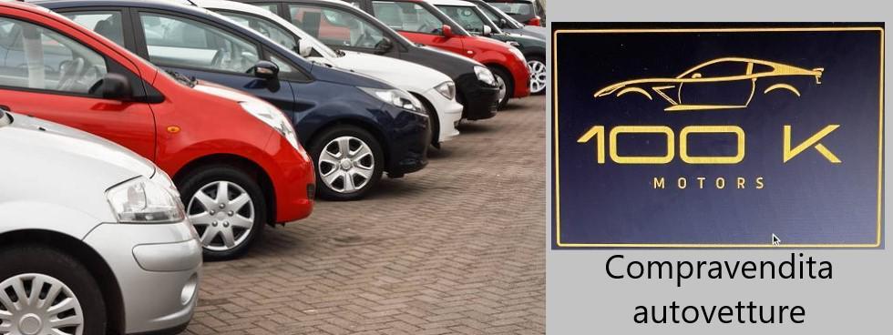 100K MOTORS