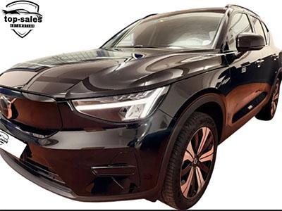 Top-Sales Automotive Group - Lecco | Subito