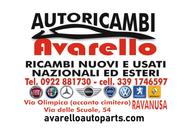 AUTORICAMBI AVARELLO