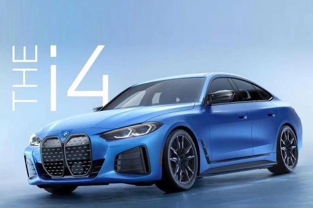 ErreEffe Group - Romagna Motori - Forlimpopoli - Forlimpopoli | Subito