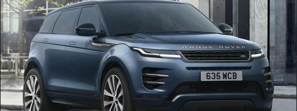 Range Rover