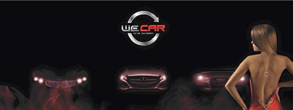 WeCar Store