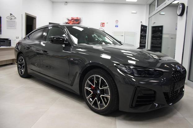 EMANAUTO SALENTO - Castrignano de' Greci | Subito