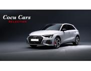 COCU CARS logo