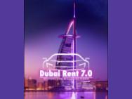 Dubai Rent 7.0 Srl logo