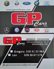 GP CARS SRL logo