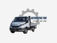 AUTOMOTIVE PRO SRLS logo