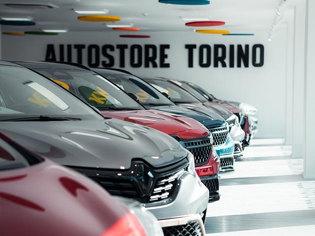 AUTOSTORE TORINO - Torino | Subito