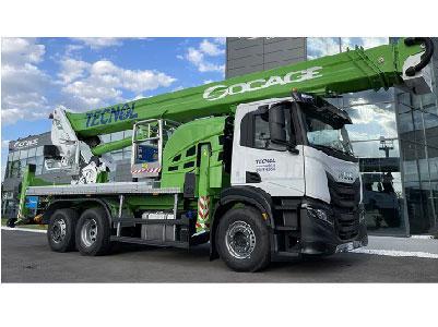 TECNOL SRL - Bari | Subito