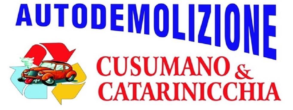 Autodemolizione SNC di Cusumano & Catarinicchia