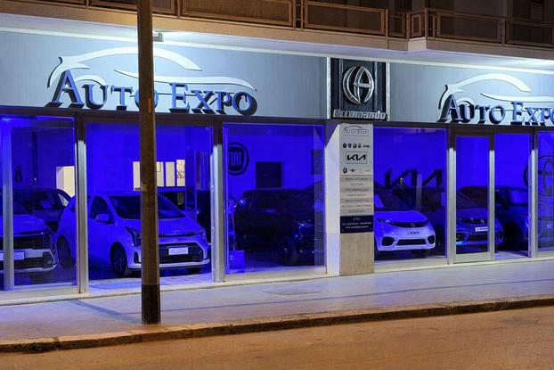 ACCOMANDO CONCESSIONARIA MULTIBRAND - Mazara del Vallo | Subito