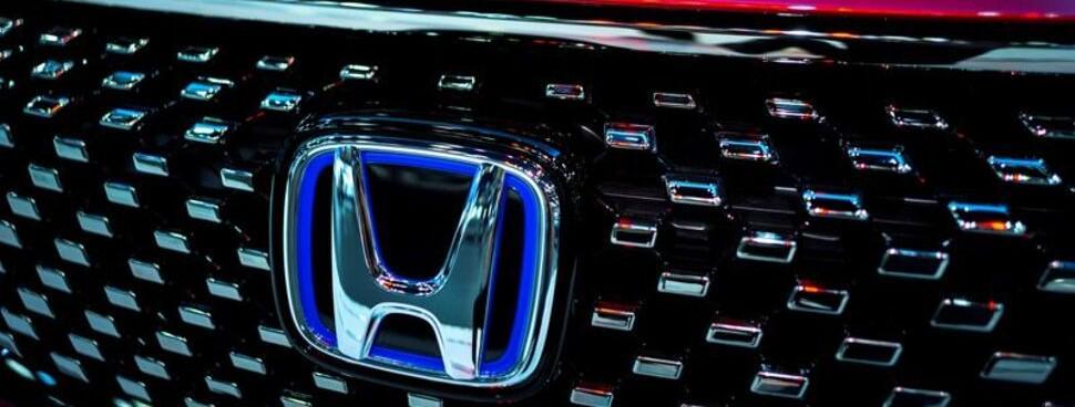 HONDA Car Line