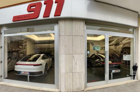 911 di Andrea Bronzi - Latina | Subito