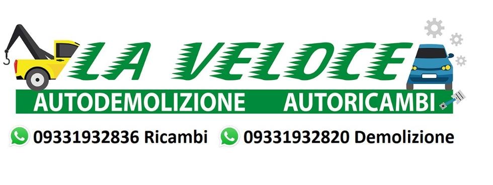 La Veloce Autoricambi e Autodemolizioni SRLS