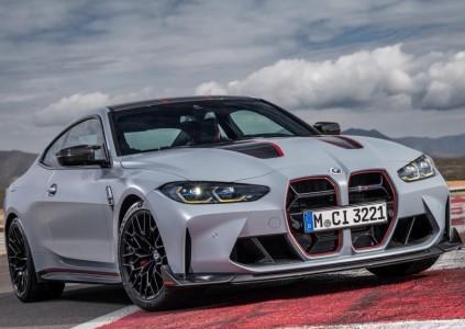 ErreEffe Group - Romagna Motori - Forlimpopoli - Forlimpopoli | Subito