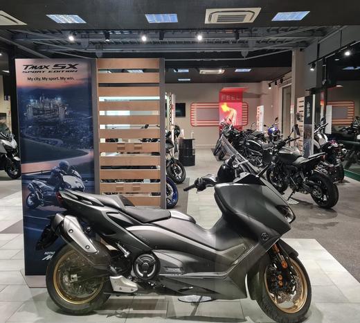 Tosi Moto - Piacenza | Subito