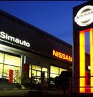 Simauto Shop on-line logo