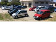SUD AUTO SIVIGLIA logo