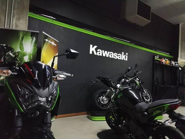 CECI MOTO & BIKE - Ascoli Piceno | Subito