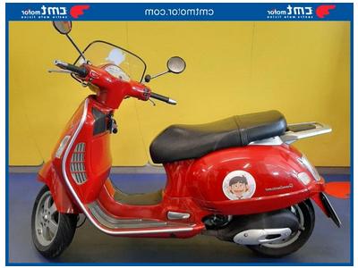 CMTmotor VICENZA - Vicenza | Subito