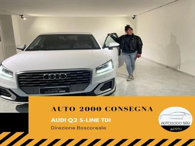 AUTO 2000 SRL - San Giuseppe Vesuviano | Subito