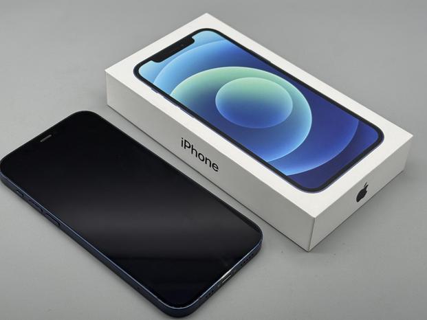 Rivincita - Torino | Subito