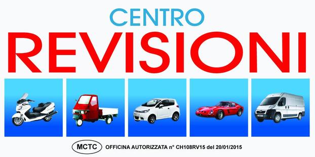 AUTOMOBILI LAMCAR srl - Vasto | Subito