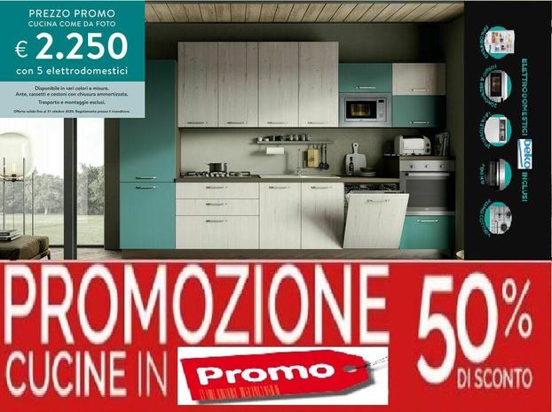 CUCINE IN PROMOZIONE A ROMA-VIA ANAGNI,130-OFFERTA - Roma | Subito