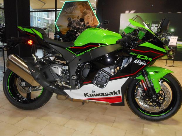GADANI MOTO 2 SRL - Pesaro | Subito