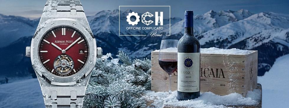 OFFICINE COMPLICATO HOME