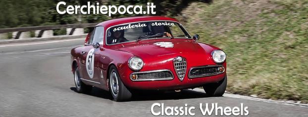 Cerchiepoca.it - Scarmagno | Subito