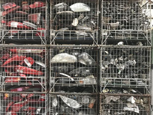 Autodemolizioni.com - Iglesias | Subito