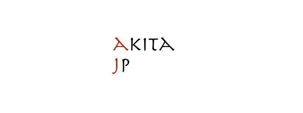 Subito - Produttore Akita Jp distributore in Italia - Mulino