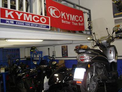 NAPOLEONI  MOTOFORNITURE KYMCO ROMA - Roma | Subito