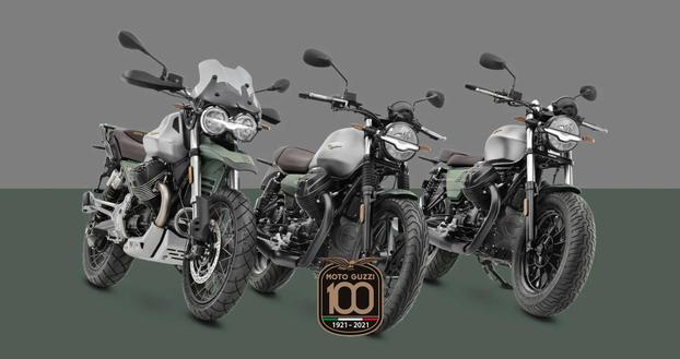 Oldrati Moto Bergamo e Milano - Pedrengo | Subito